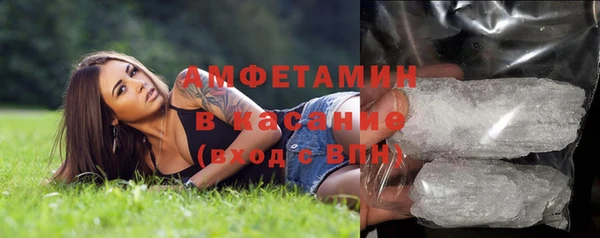 первитин Магадан