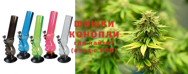 мефедрон мука Майский