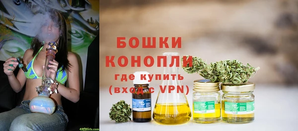 мефедрон мука Майский