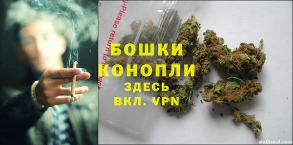 первитин Магадан