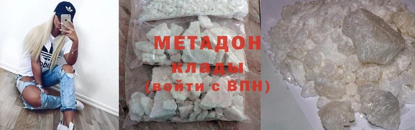 мефедрон мука Майский