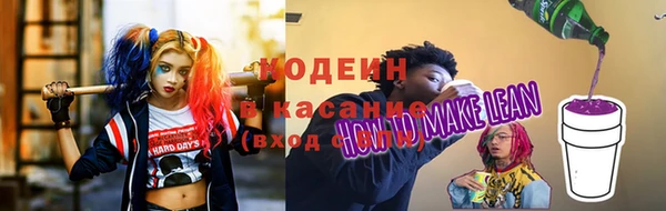 мефедрон мука Майский
