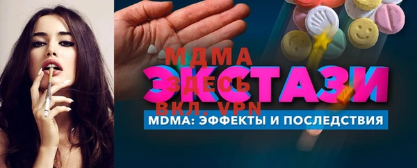 первитин Магадан