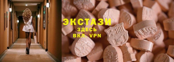 гашиш Магас