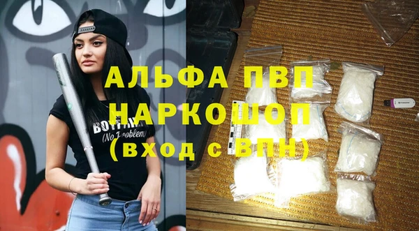 амф Лихославль