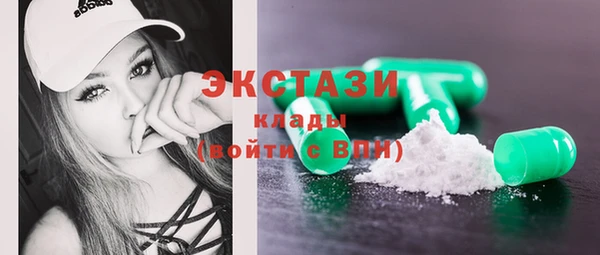 первитин Магадан