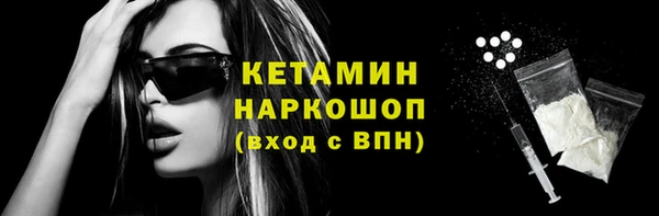 гашиш Магас