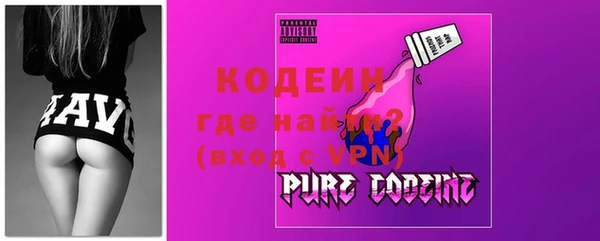 гашиш Магас