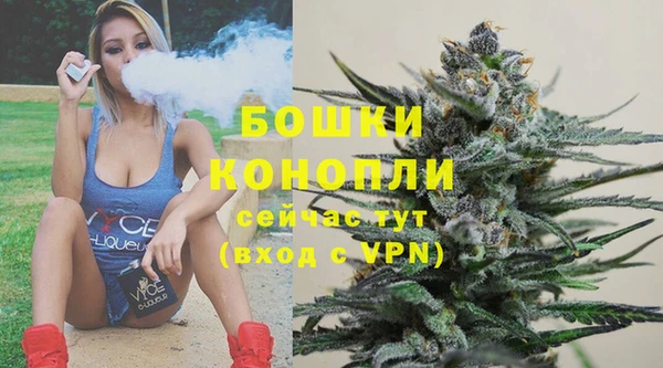 первитин Магадан