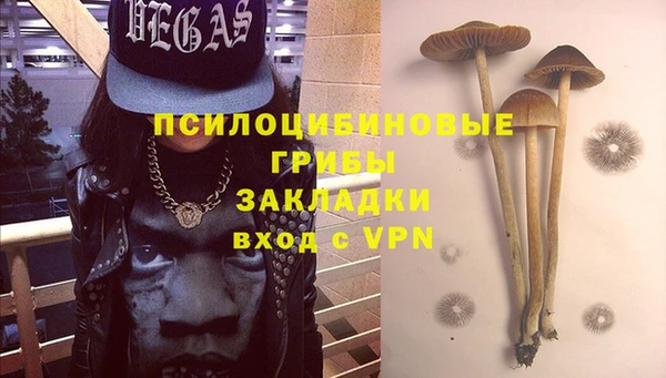 мефедрон мука Майский