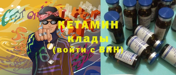 марки nbome Липки