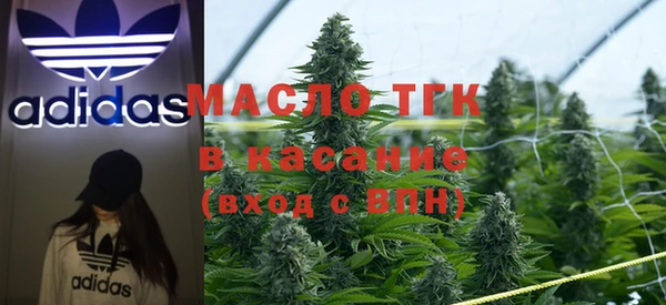 первитин Магадан
