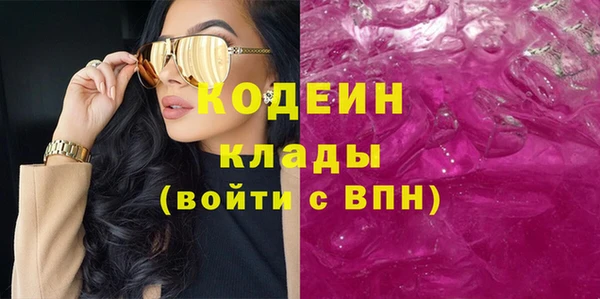 гашиш Магас