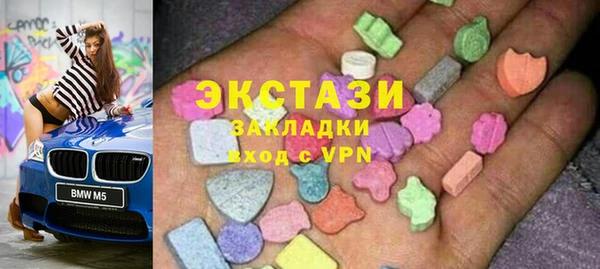 гашиш Кострома