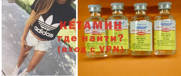 прущая мука Каменногорск