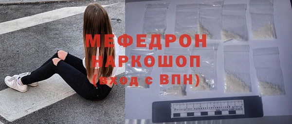 дмт Мурманск