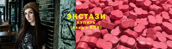 первитин Магадан