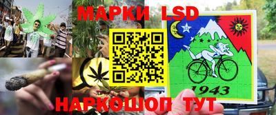 амфетамин Волгодонск