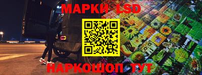 альфа пвп VHQ Волжский