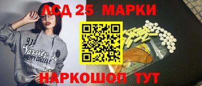 альфа пвп VHQ Волжский