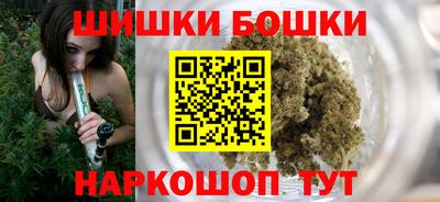 стафф Новозыбков