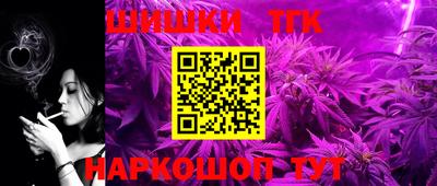 прущие крисы Гай