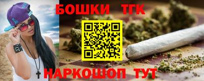 прущие крисы Гай