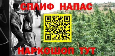 амфетамин Волгодонск