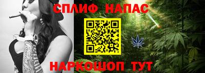 мяу мяу мука Гагарин