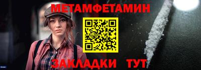 прущие крисы Гай