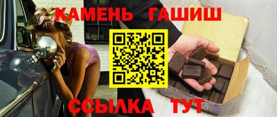 мяу мяу мука Гагарин