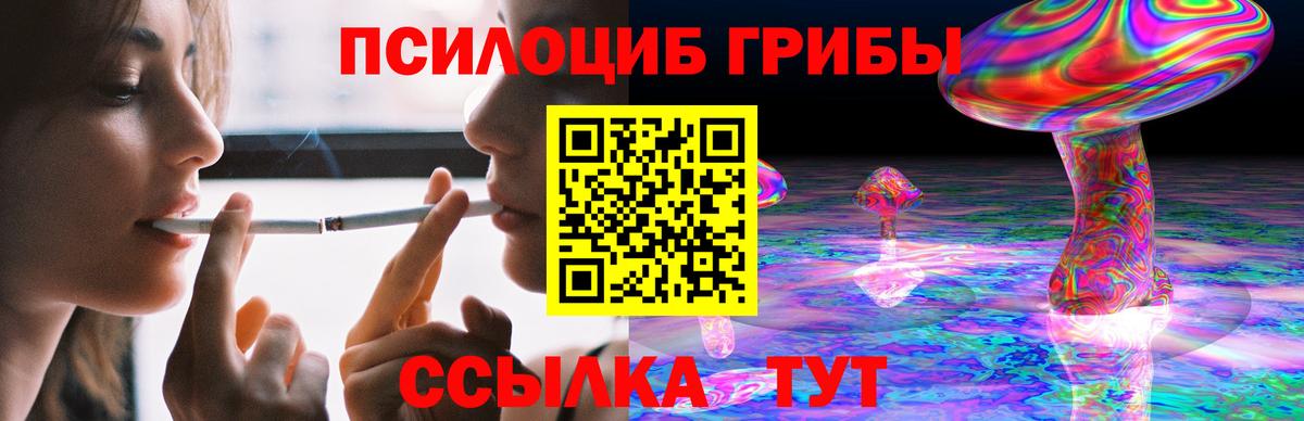  Кокаин Россошь